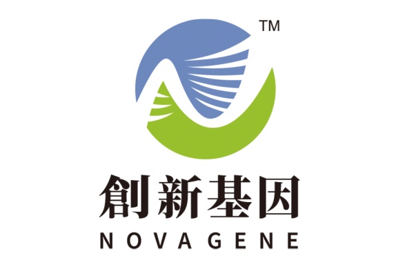 澳门分部 创新基因诊断实验室